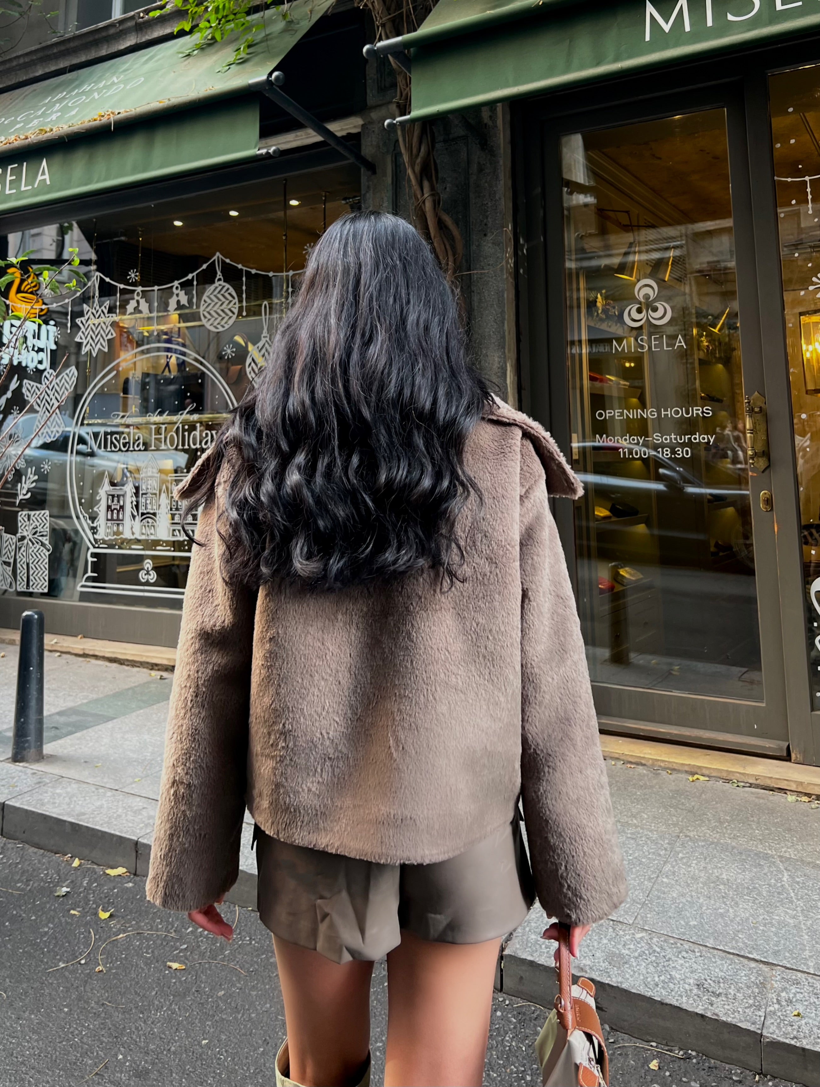 Елегантна бунда