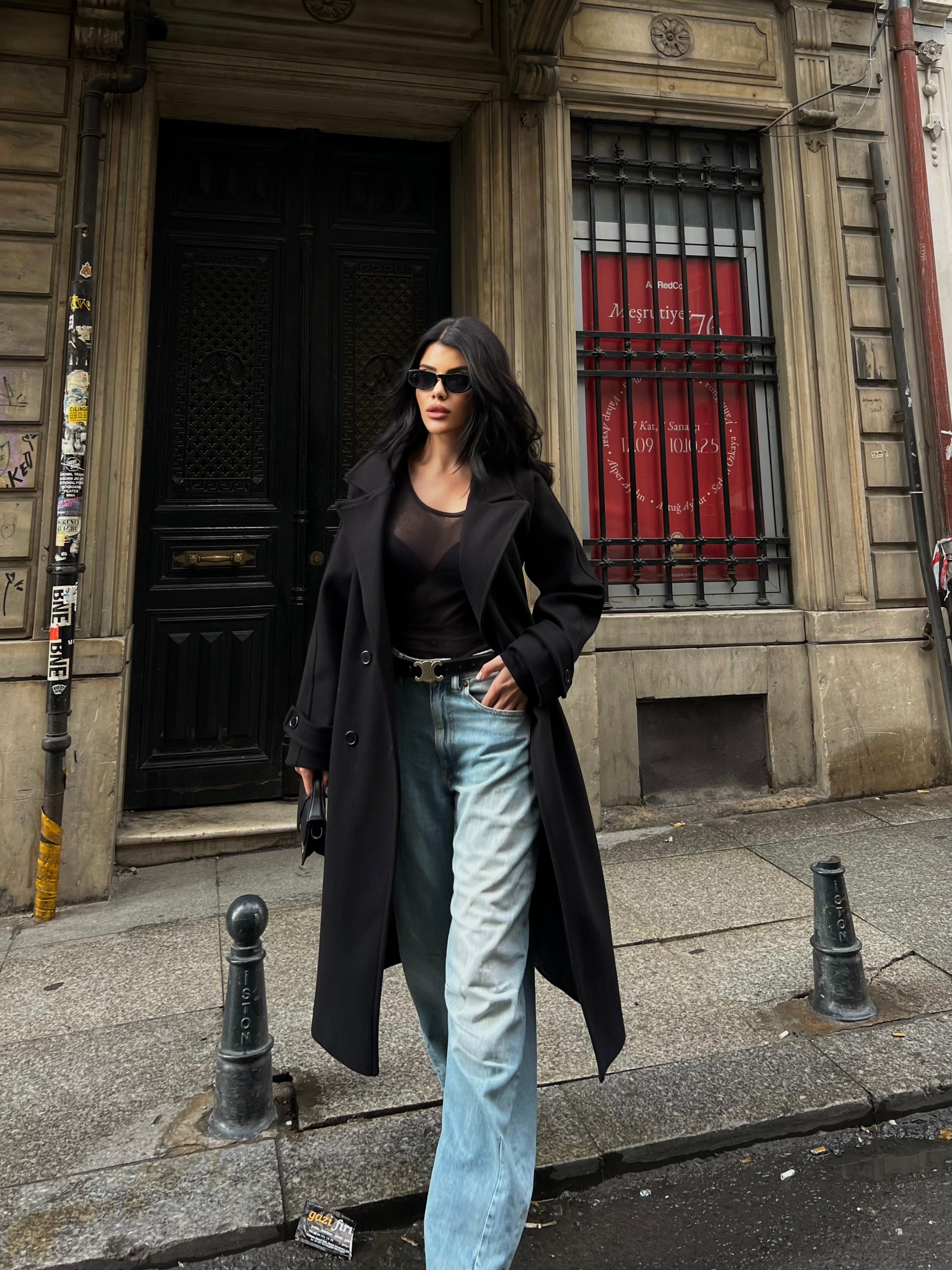 Премиум капут