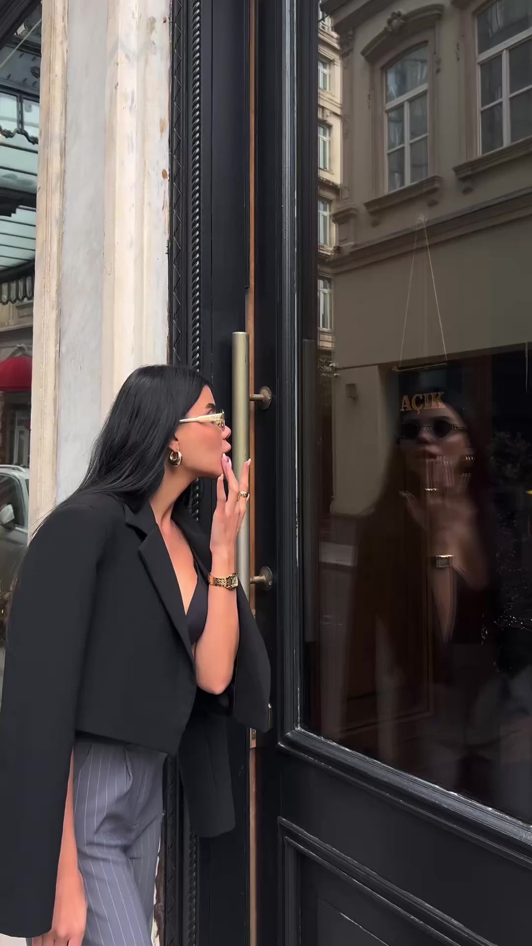 Пантолони Со Лепенка