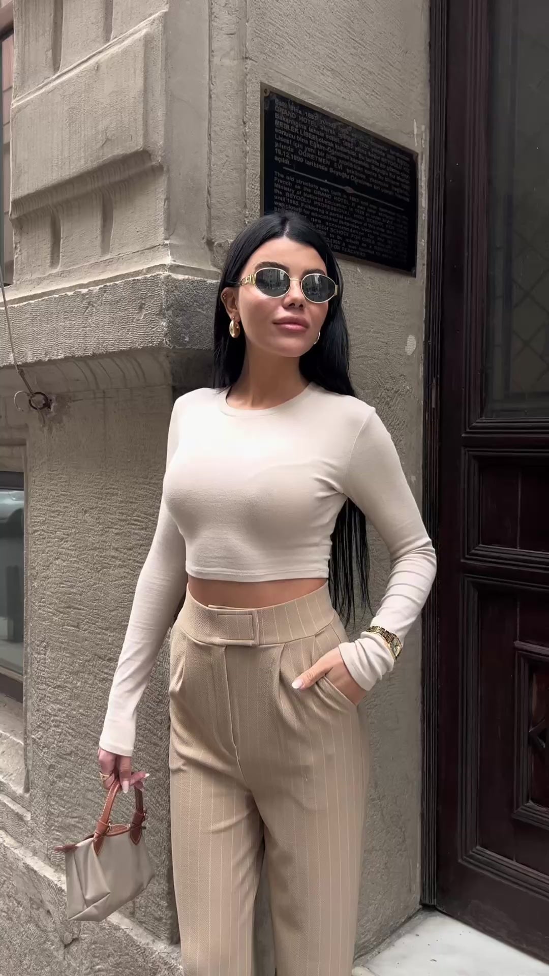 Пантолони Со Лепенка