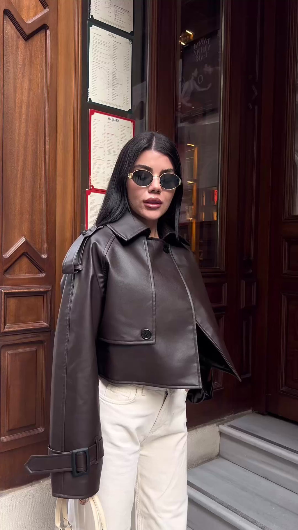 Кожна јакна